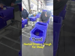 เครื่องดื่มของวัวที่ทนทานต่อการกัดกร่อน มีขนาดน้ํา 226 ลิตร