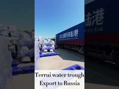 เครื่องชําระน้ําอัตโนมัติ