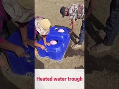 อัตราการไหลของน้ํา 50L/นาที