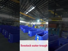 โปลิเอธิลีนทนกระแทก ช่องน้ําสําหรับวัวสําหรับสัตว์เลี้ยง